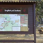 Smrcek Lejlighed