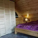 Lejlighed Smrcek Nove Mesto pod Smrkem